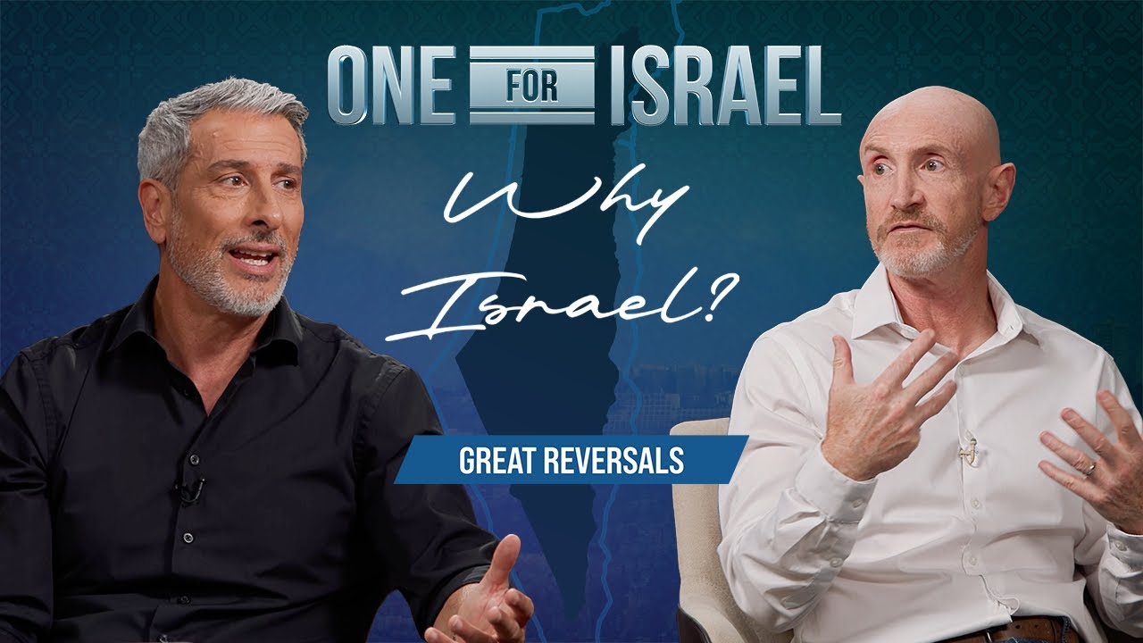 Why Israel Podcast - Great Reversals