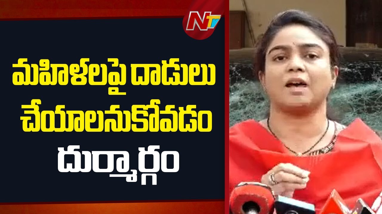 8గంటల పాటు మా ఇంటిపై దాడి చేశారు | Ambati Daughter Sensational Comments on DY CM Pawan Kalyan | NTV