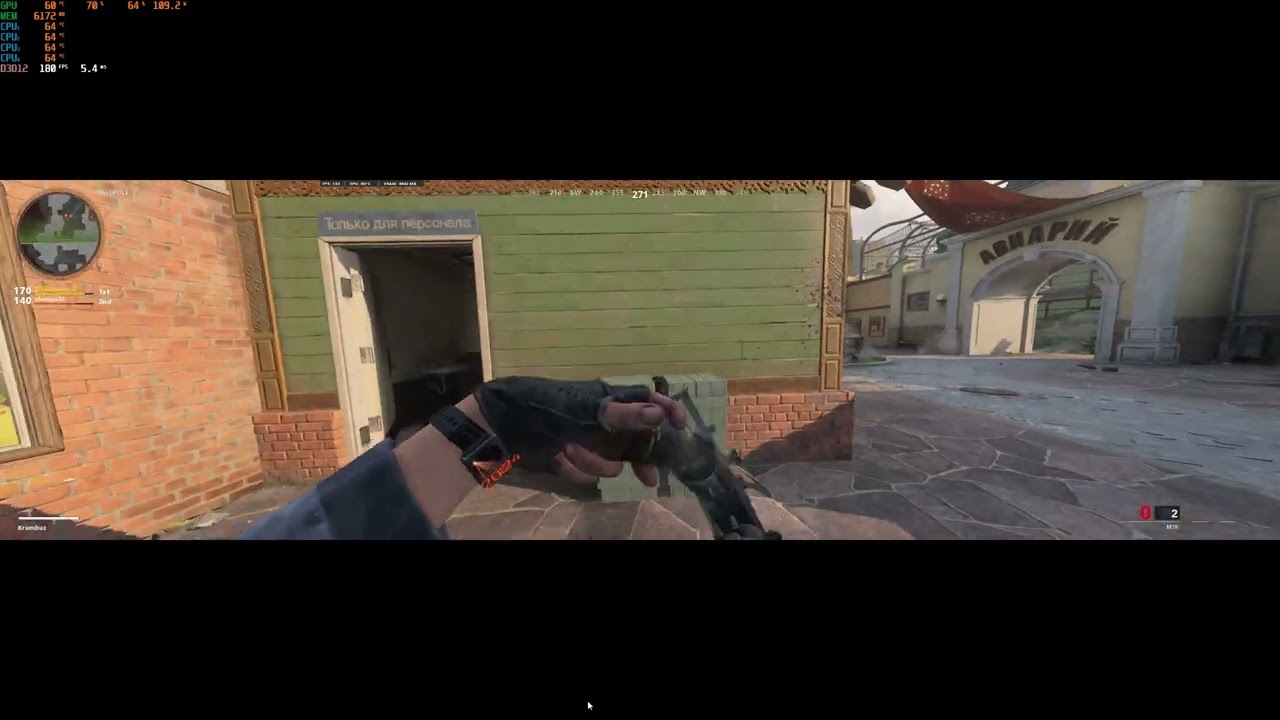 Call of Duty Cold War 200 FOV Gun Game Controller