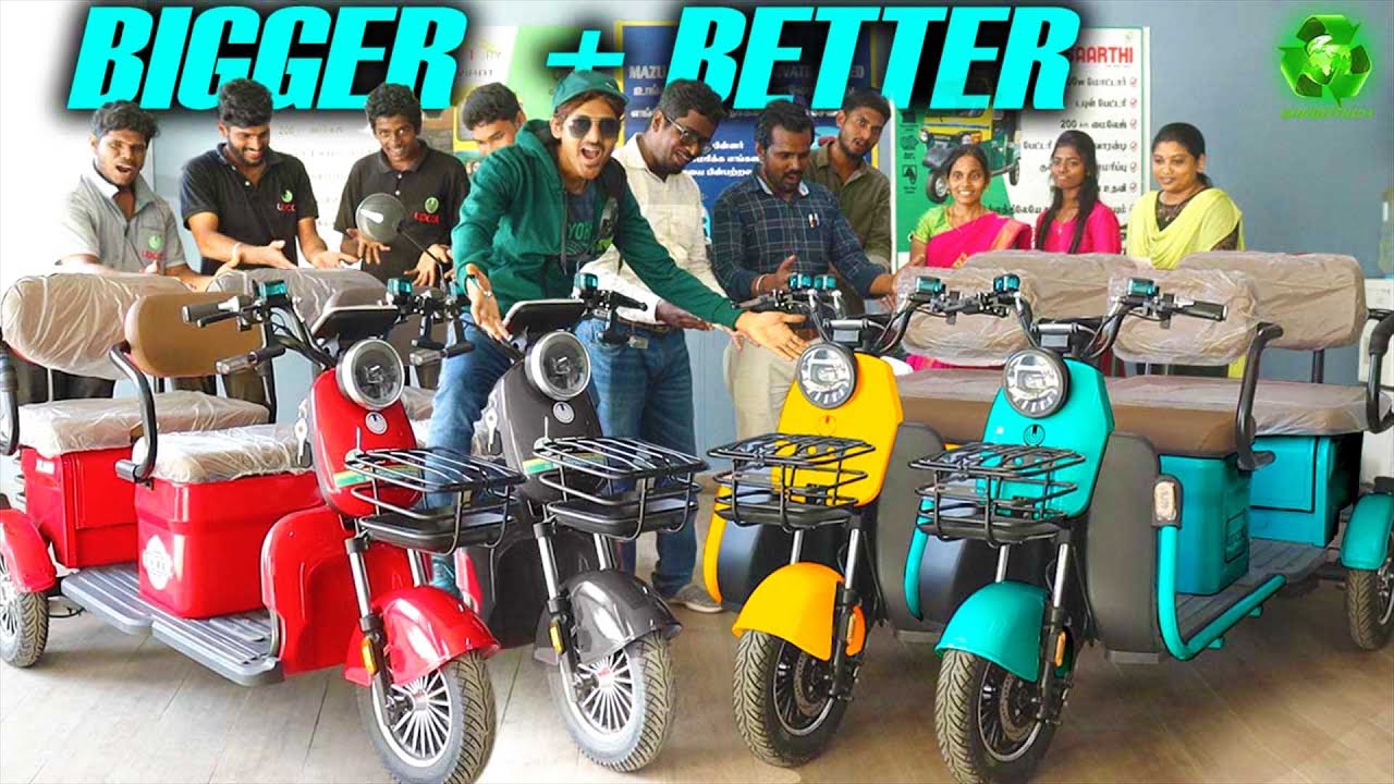 Electric Car Scooter - New Version | Metal Body | Bigger Space