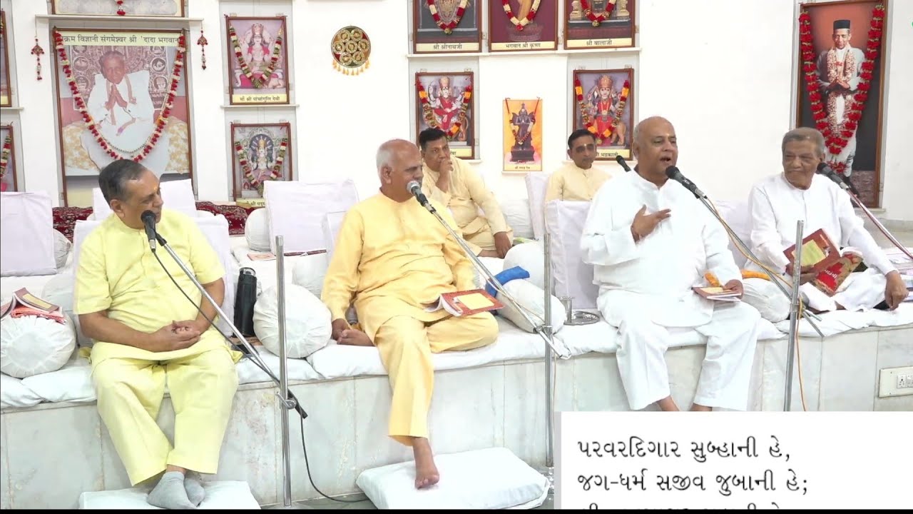 02-03-2026  #1 Dada Bhagwan Aptaputra's & Mahatma's Satsang At Sarv Mangal Sansthan, Lapkaman, A'bad