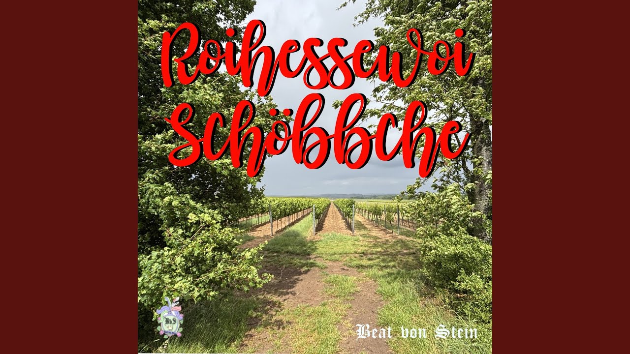 Roihessewoischöbbche (ich und mei Böbbsche)
