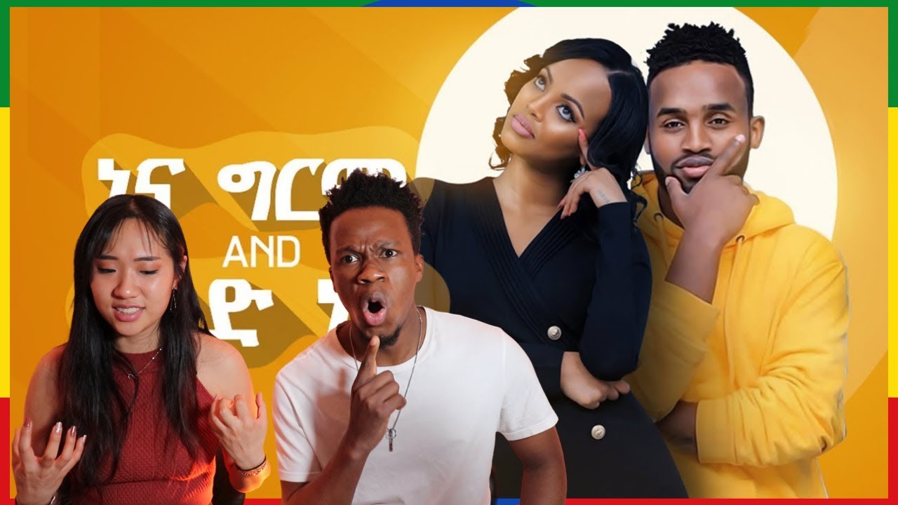 Yared Negu X @ninagirma - Yetale Aleqa | Reaction Video + Learn Swahili | Swahilitotheworld