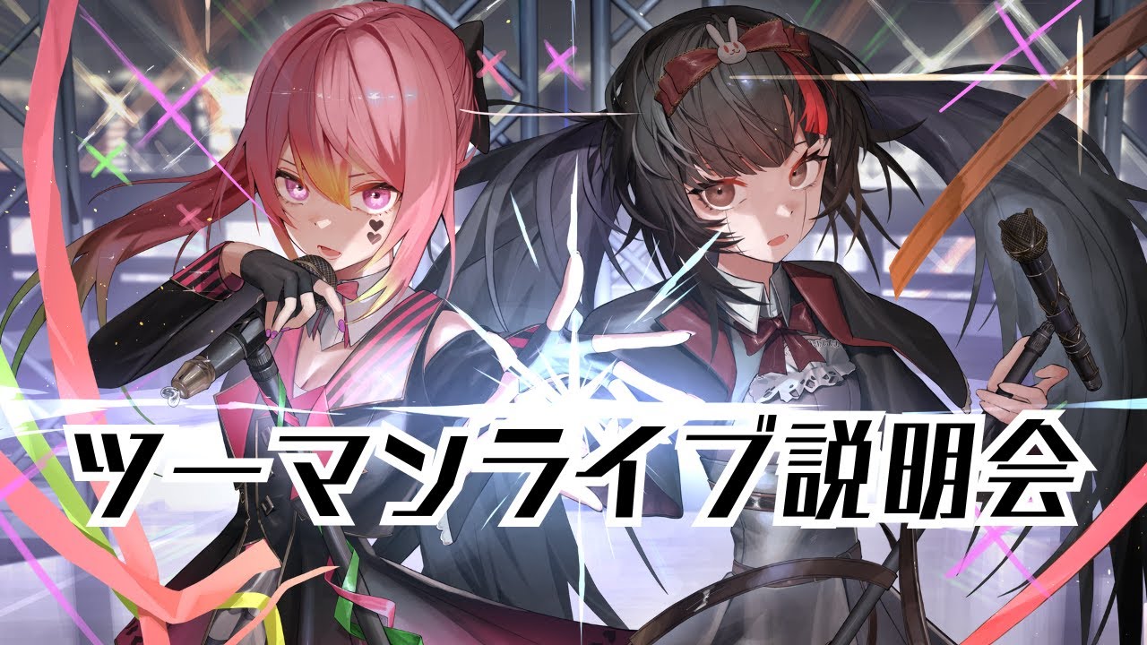 【 