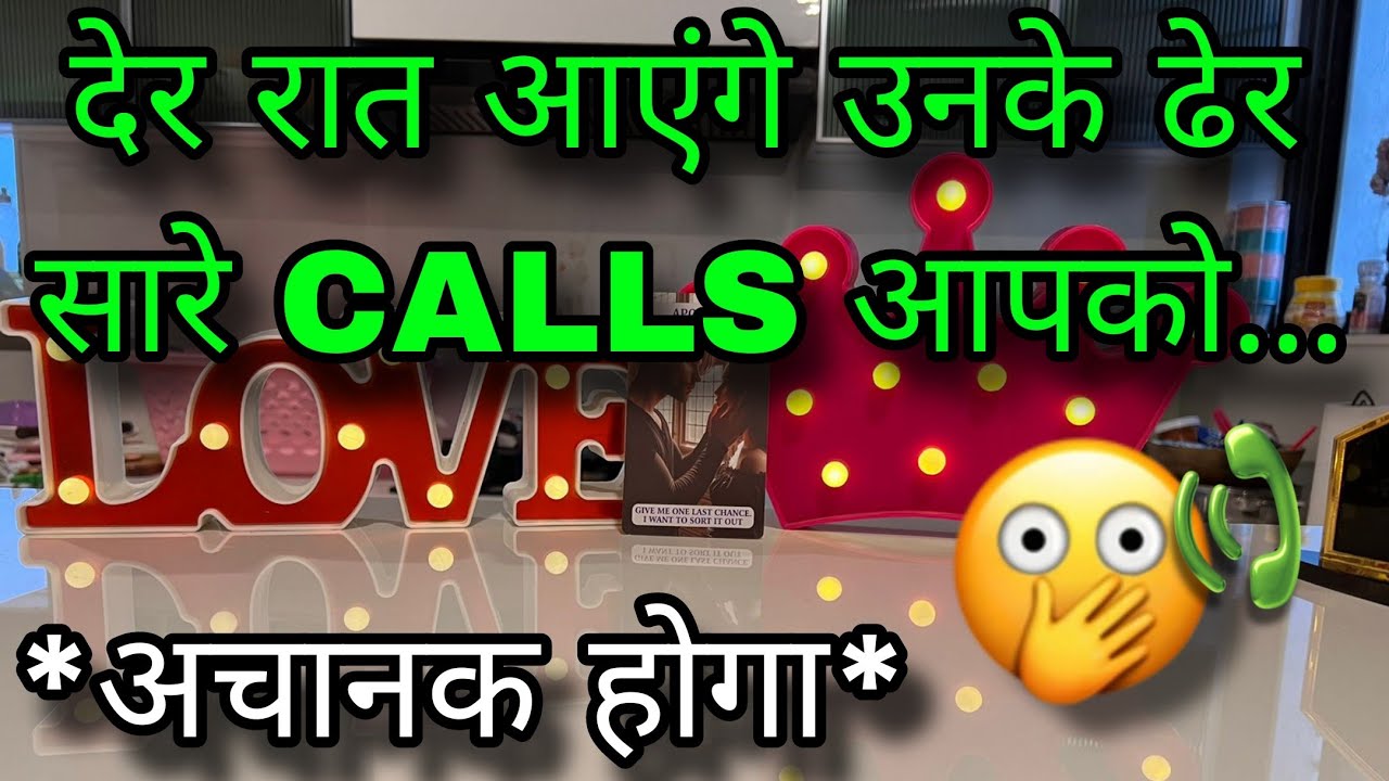 ❤️ AAJ RAAT- UNKI CURRENT FEELINGS- HIS/HER CURRENT FEELINGS- CANDLE WAX HINDI TAROT READING TODAY