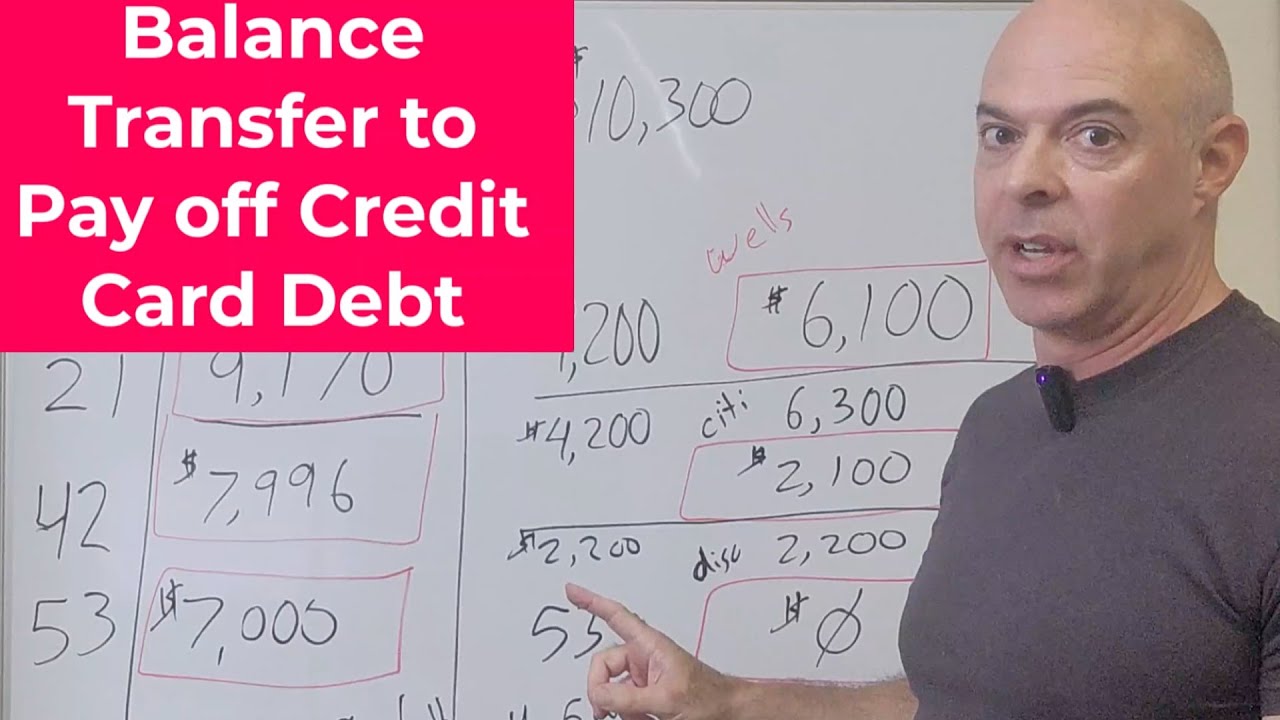 How to Use Balance Transfer to Pay Off Debt Step by Step #debtfree