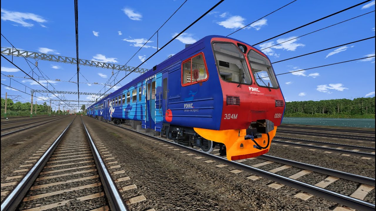 Запуск ЭД4М в RTrainSim