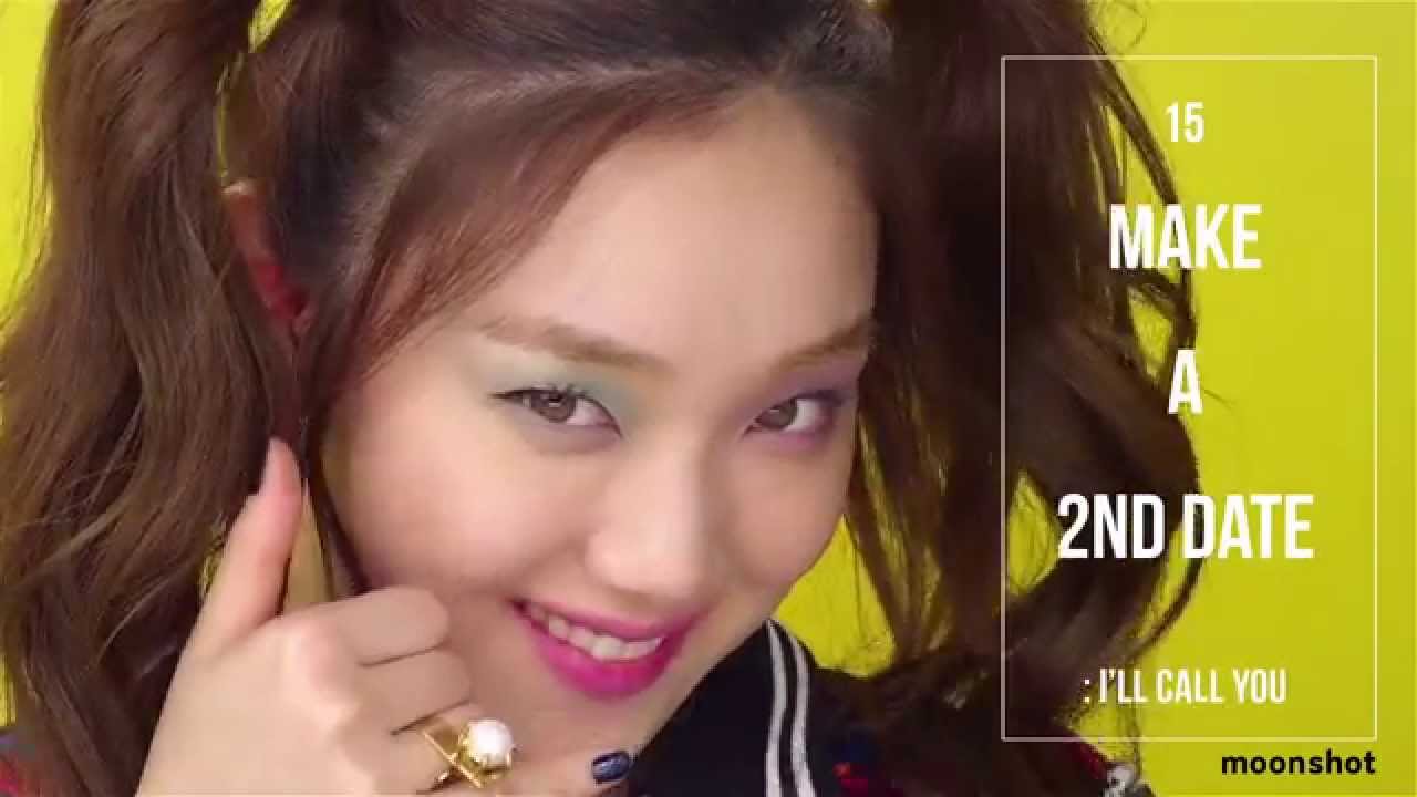 LOVE GESTURE by moonshot #1 First Date 이성경(李聖經) Lee Sung Kyung