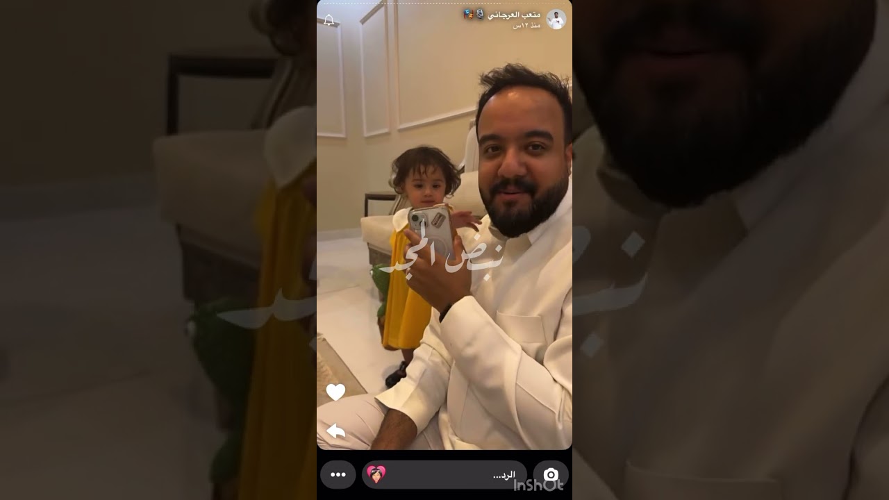 سنابات متعب العرجاني في بيت ياسر العباس ١٤٤٧/٣/٦ 🤍💙#اكسبلور 