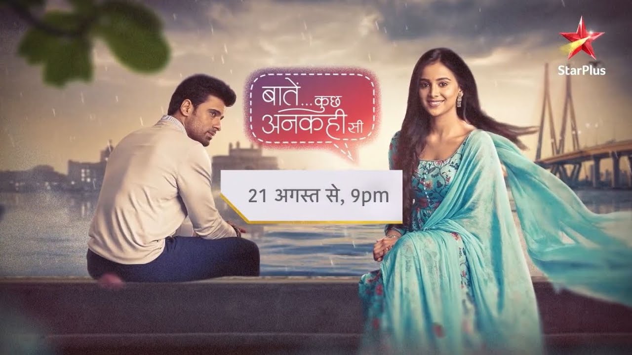 Week - 34 All Shows trp BARC trp report of this week