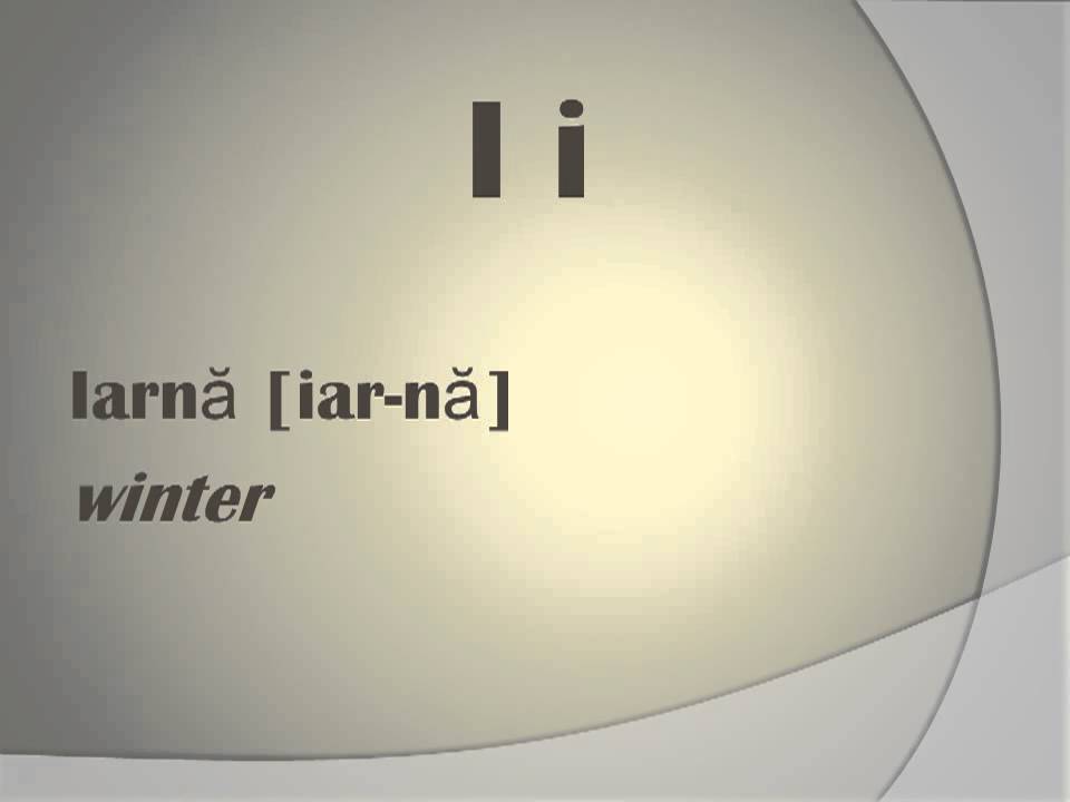 Learn Basic Romanian Lesson 1: Letters