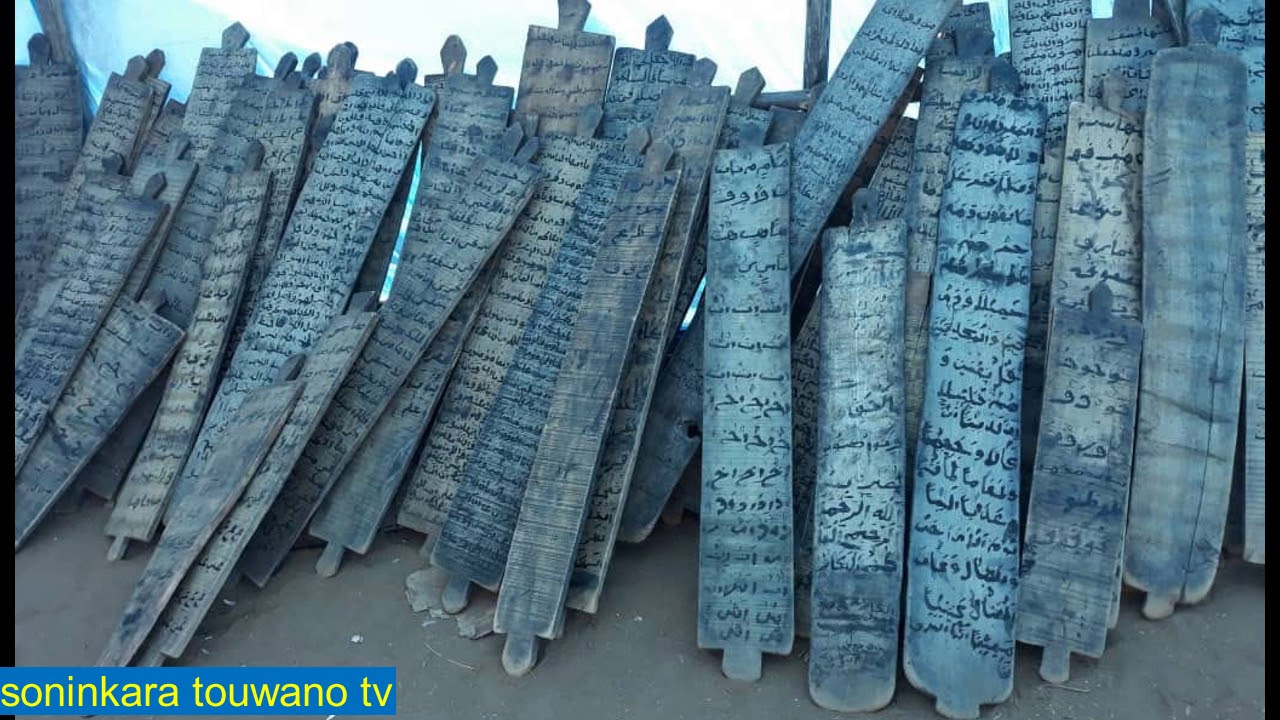 ALADJI souleymane diaguina doucourer tafsir( surat saffat)