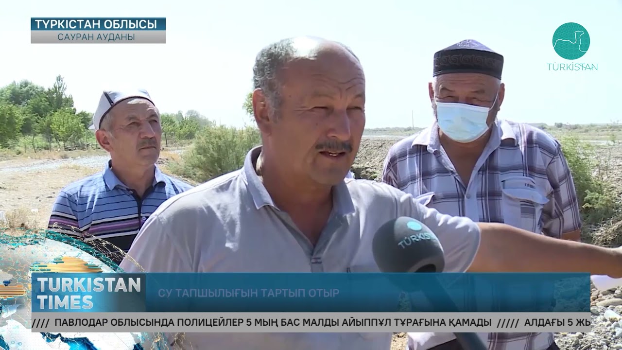 Оранғай ауылы су тапшылығын тартып отыр