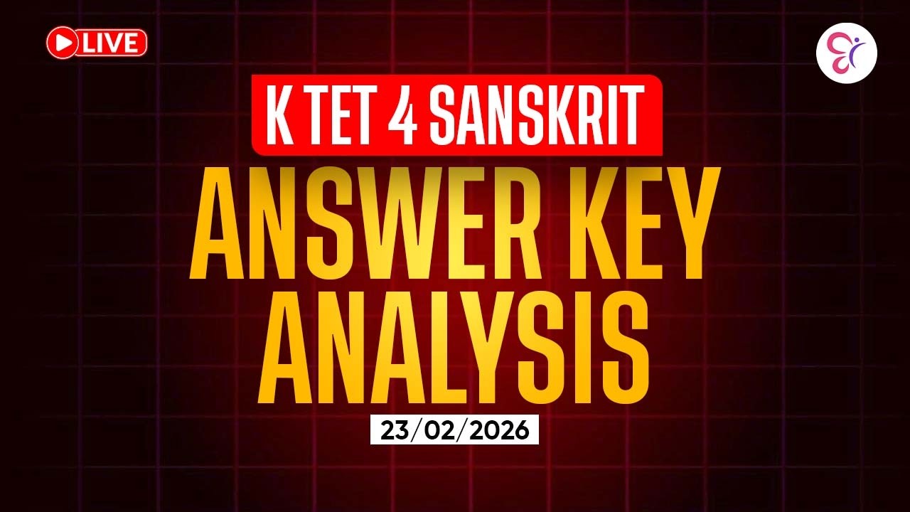 KTET 4 SANSKRIT ANSWER ANALYSIS | KTET EXAM