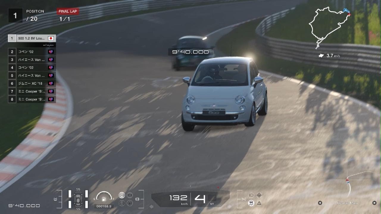 PS5【GT7】Fiat 500 1.2 8V Lounge SS '08:1010kg:Nürburgring:GT Sophy: #GT7 #PS5