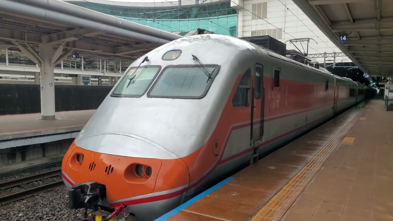 134次自強號新左營站2B月台開車(12車附掛PPM兩鐵車廂)