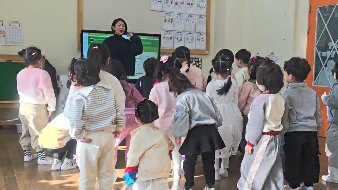 2026년 1월 30일