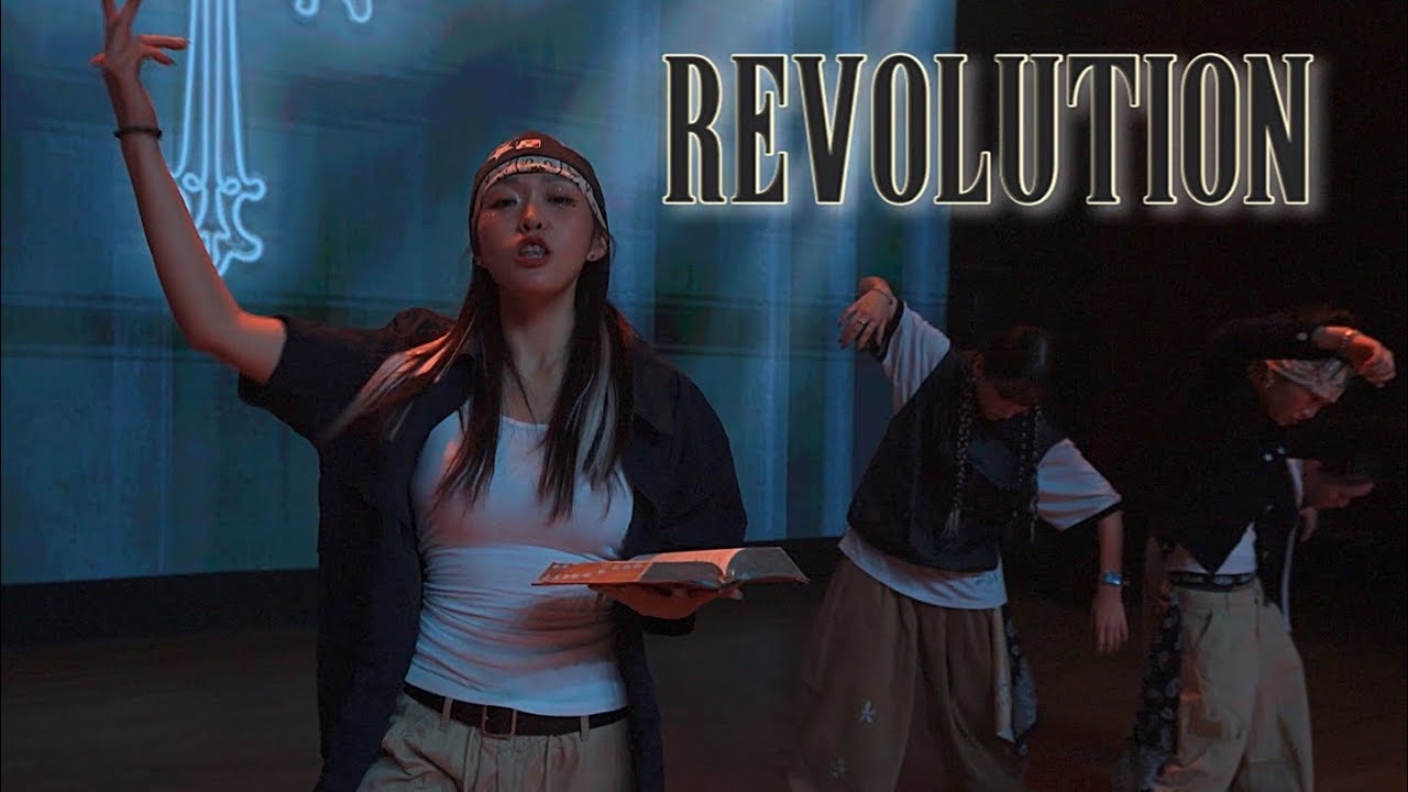 Revolution | MAPICON 2025 