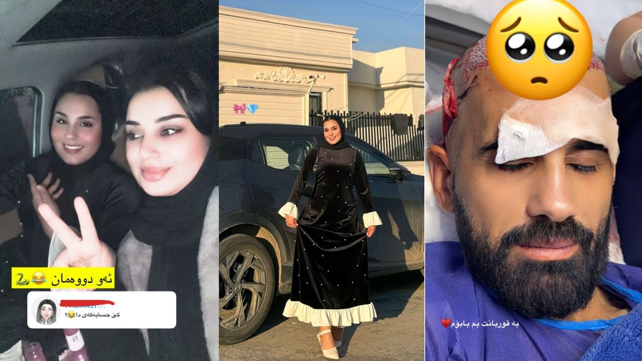 مام عەلی زەرع ئەکات❤بەزمی نوێ😂