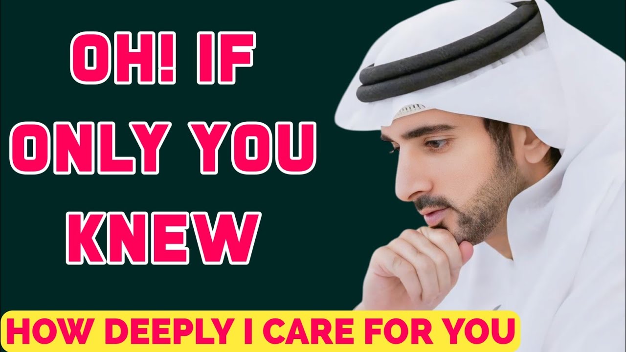 If Only You Knew... | Fazza New Poem | Sheikh Hamdan | Spoken Words Poetry |