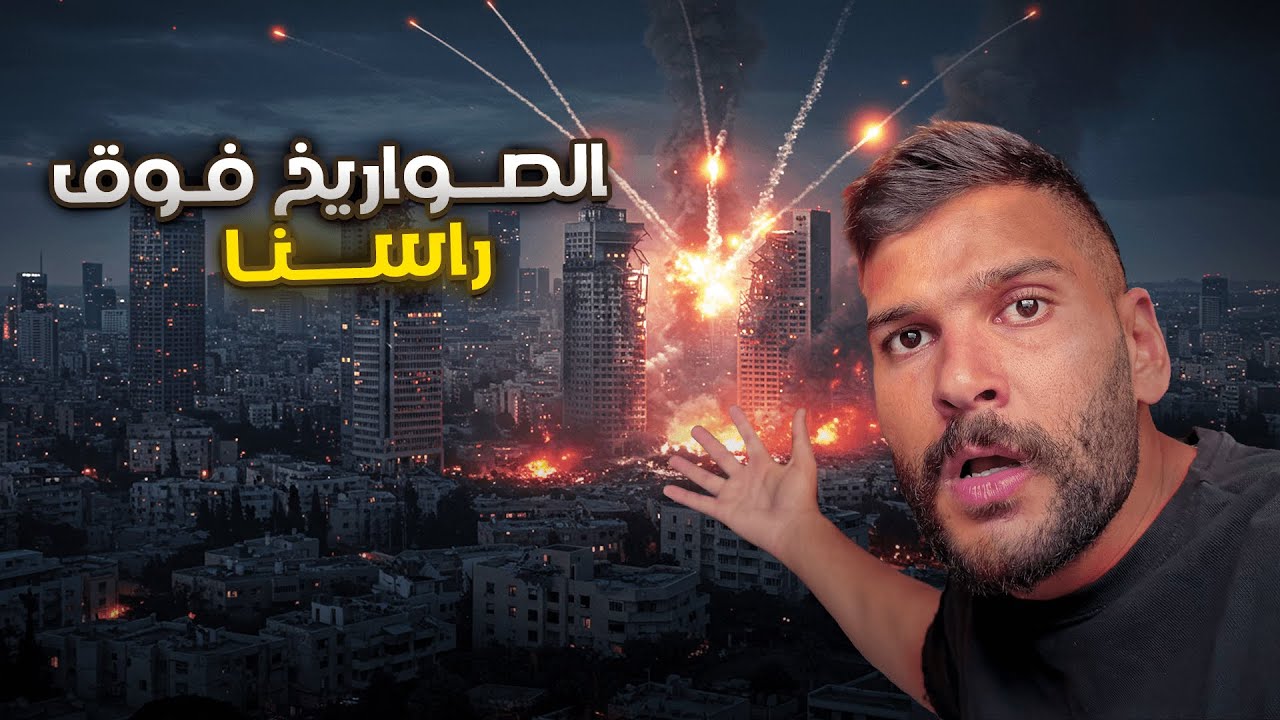 القدس مدينة اشباح 