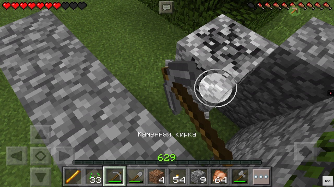 Деревенскиэ приключения