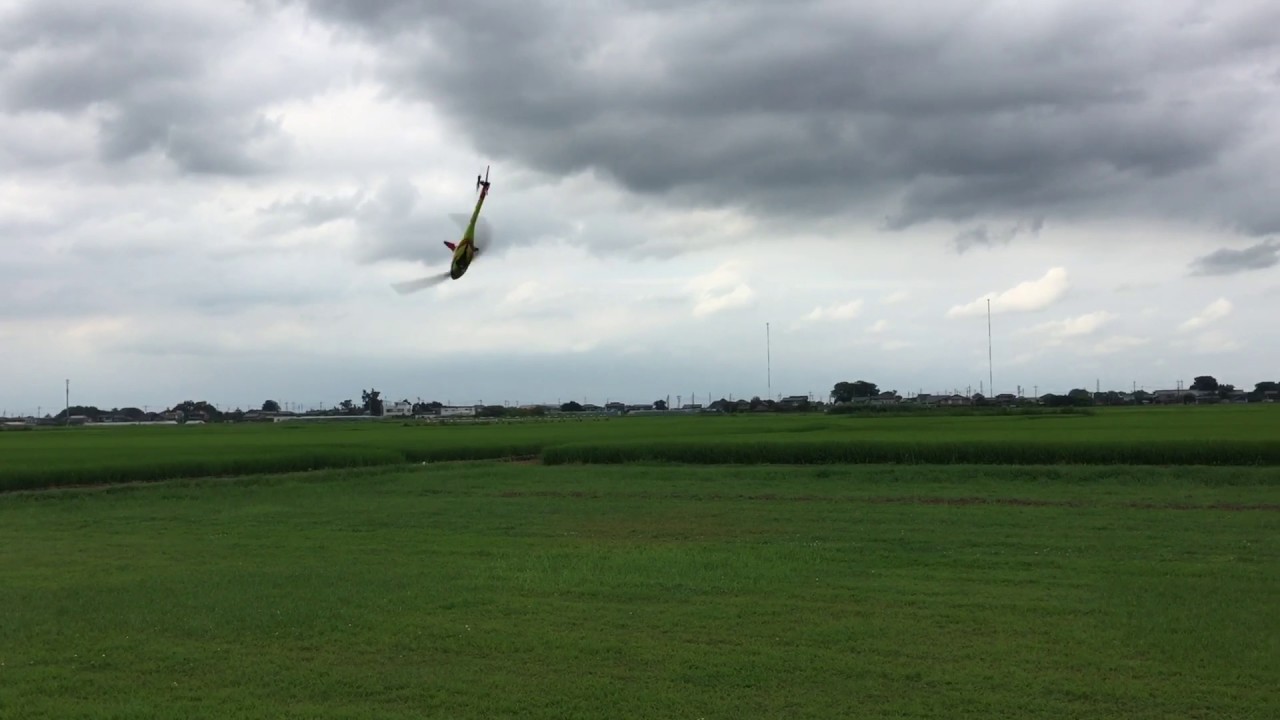 SAB GOBLIN MINI COMET hard3D