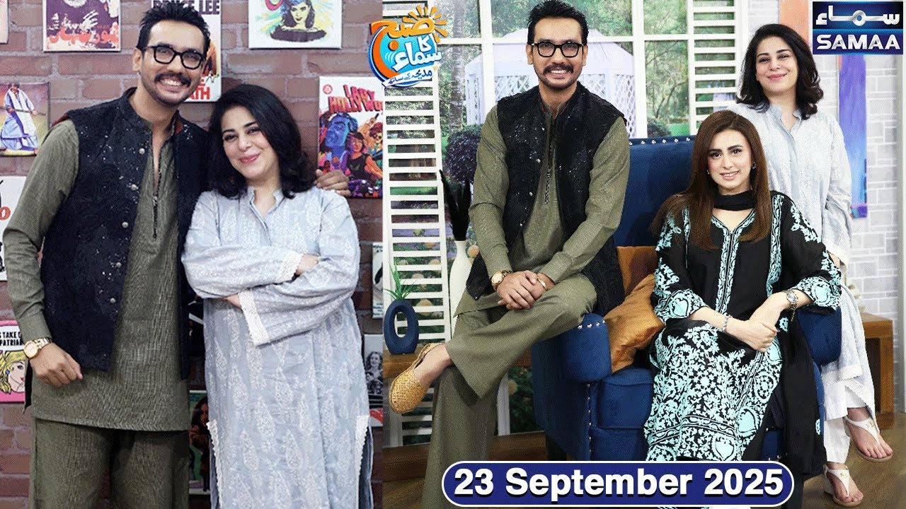 Uzma Hassan & Saqib Sumeer's 1st Interview💞 | Special Full Show | Madeha Naqvi | SAMAA TV