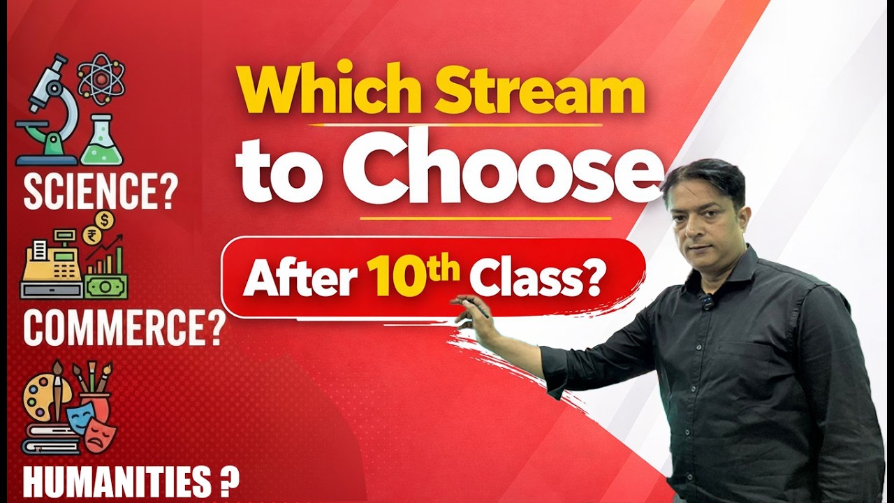 How to Choose Your Stream After 10th Class ? | sandeep sir ki class