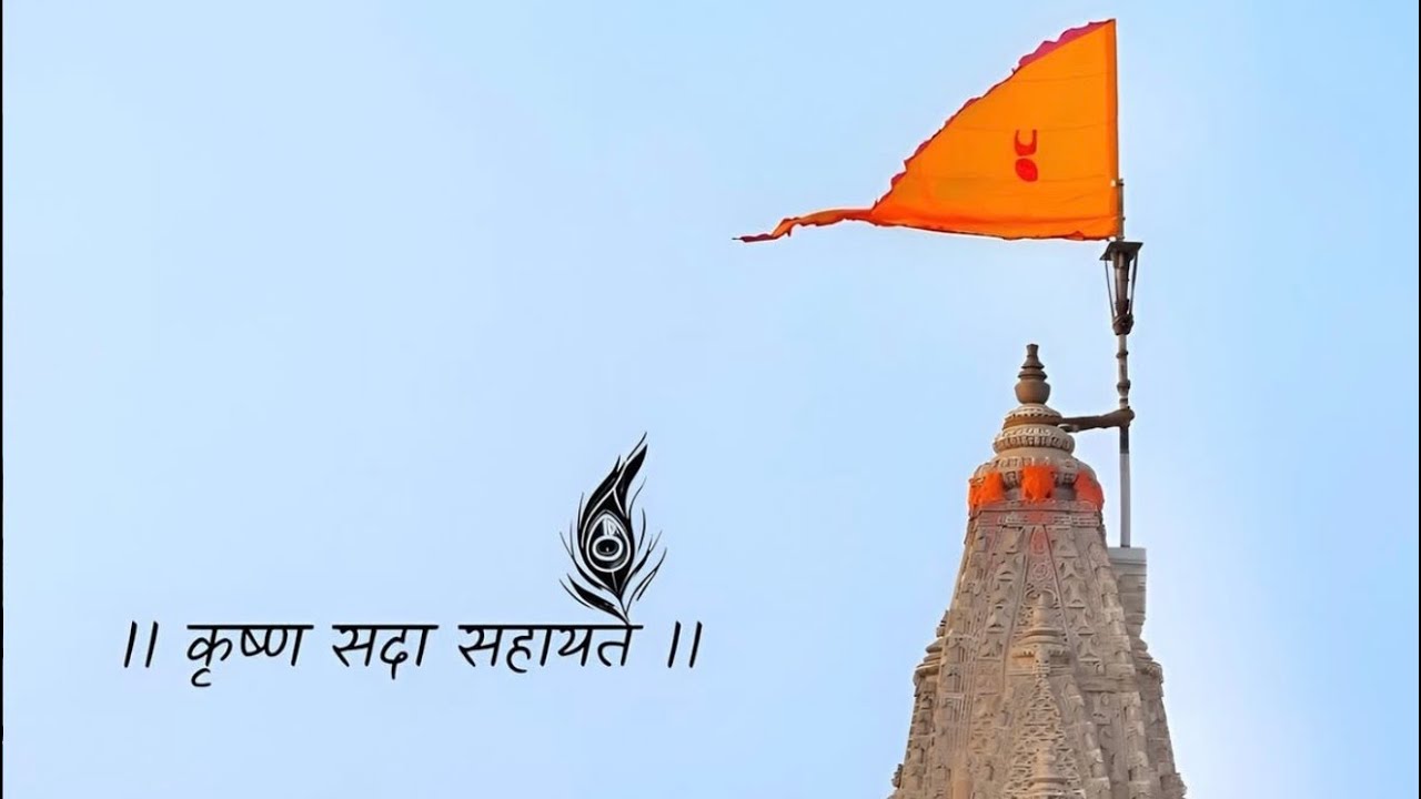 Dwarka Trip Vlog |श्रीकृष्ण की नगरी 🙏 