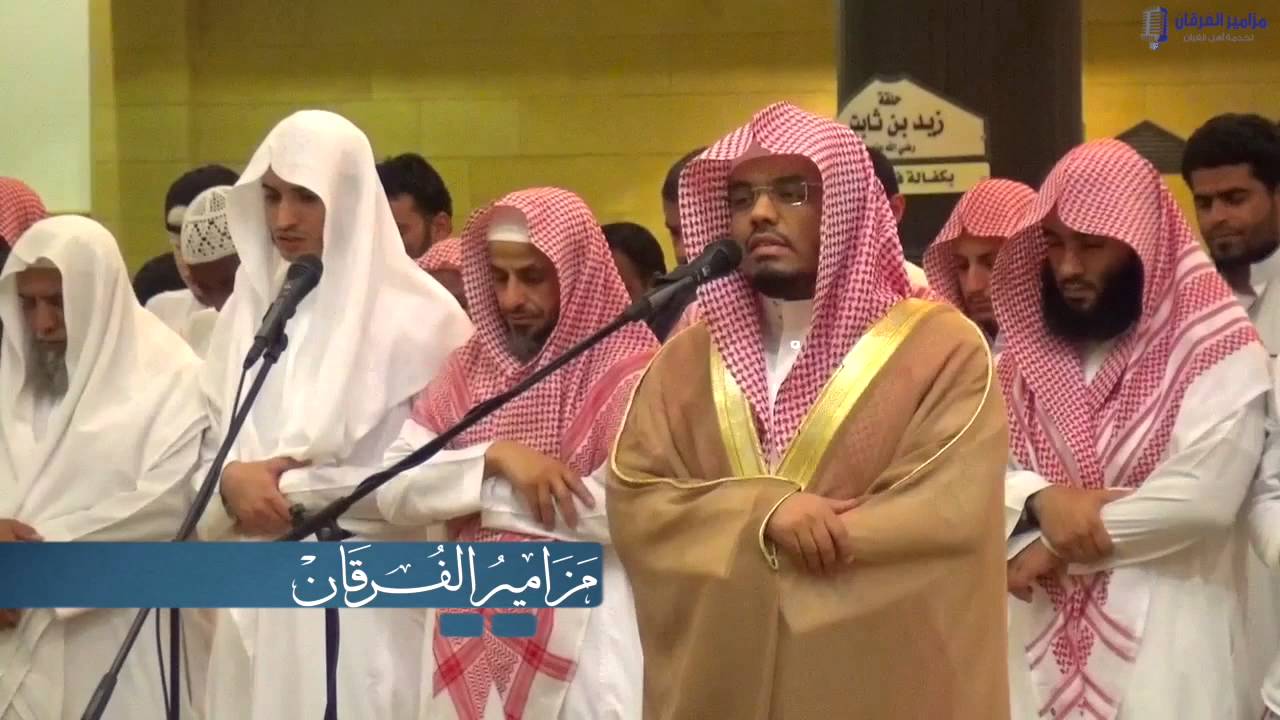(وَإِذْ قُلْنَا لِلْمَلَائِكَةِ اسْجُدُوا لِآدَمَ) عشائية خااشعه للشيخ ياسر الدوسري