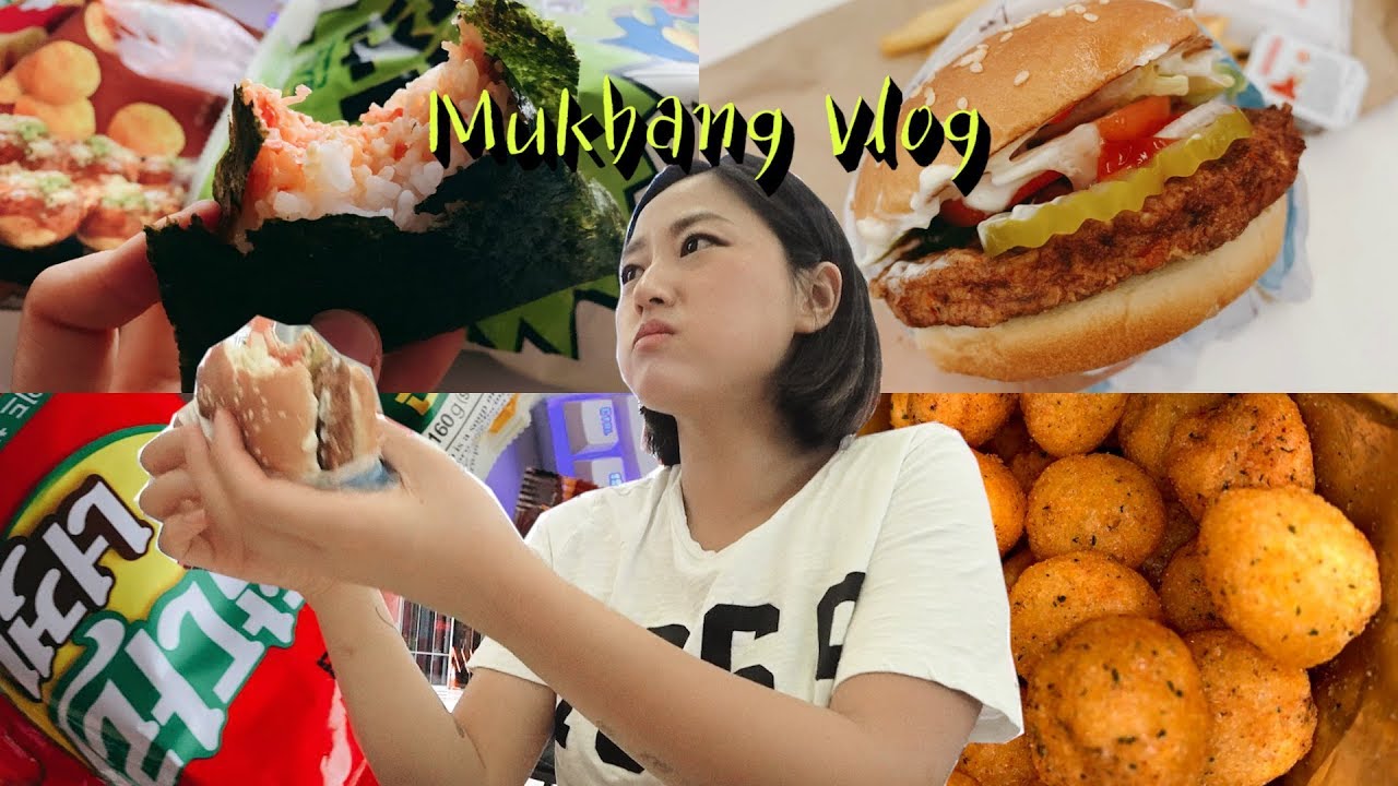 (мукбанг-влог) Обжорство... почти... и худший бургер в истории Burger King, корейское рагу из мор...