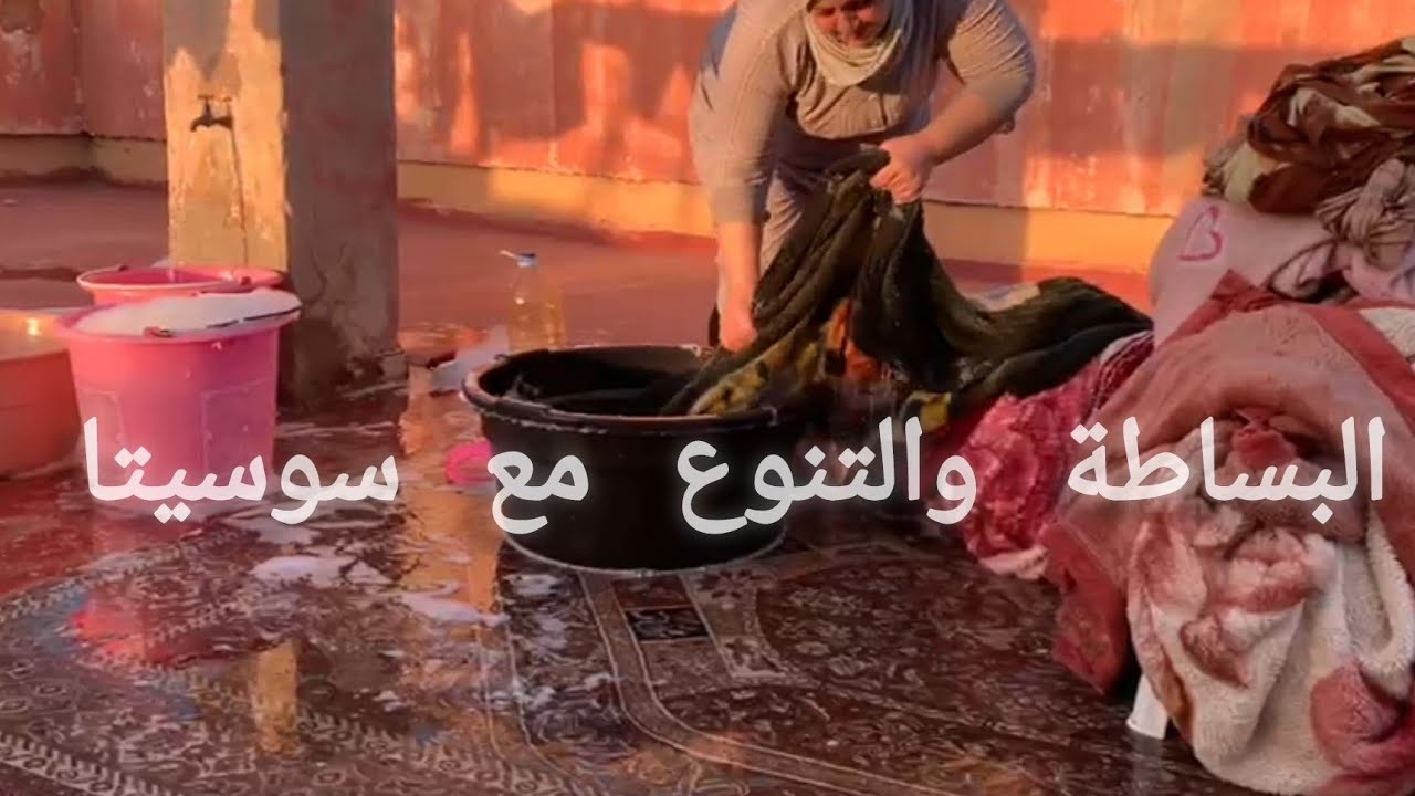 الصيف مشا وعطلة كملات وراحة مكنشبعوش منها وتمارة هي لي مكتساليش وديمة حاضرة معنا