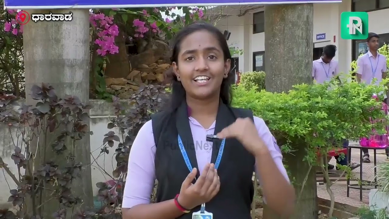 konnur's Aryabhata Science PU College kalaghatagi road girinagar Dharwad