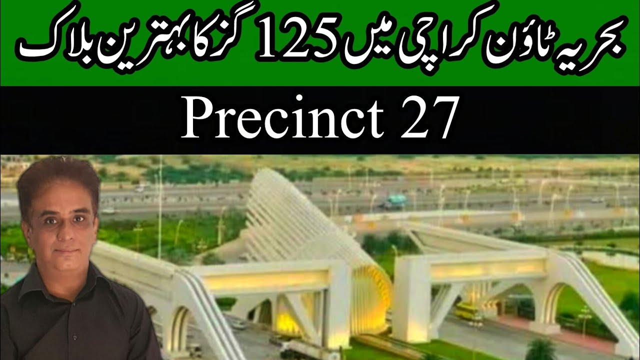 Bahria Town Karachi Precinct 27 Full Update