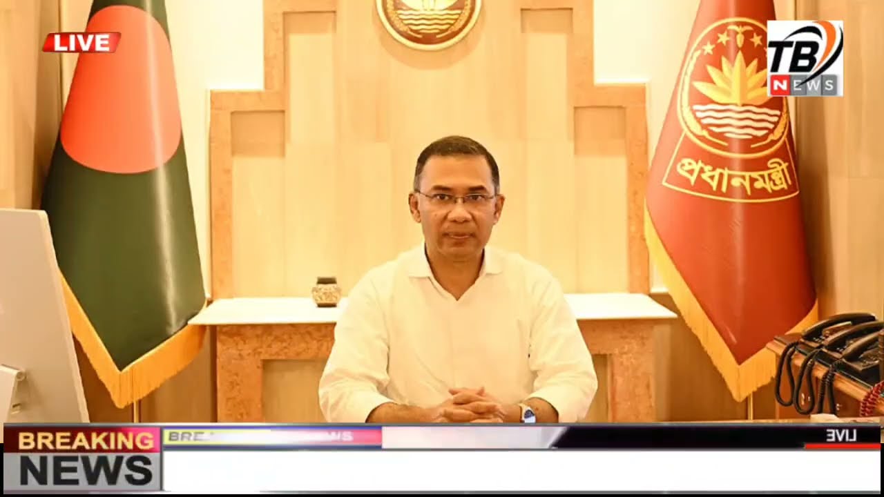 This is Ajker khobor 22 March 2026 | Bangladesh latest news | somoy news | banglavision | bdnews24