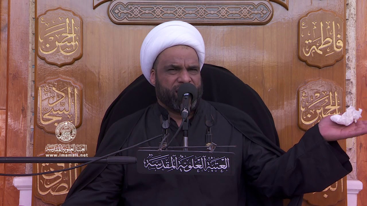 سماحة الشيخ عبد الله الدجيلي / ذكرى شهادة الإمام الحسن (ع) 7 صفر 1439 هـ