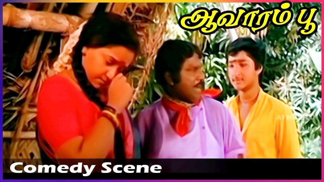 கழுத-னா elephant-ஆ? | Aavarampoo Comedy Scenes | Vineeth | Nandhini | Nassar