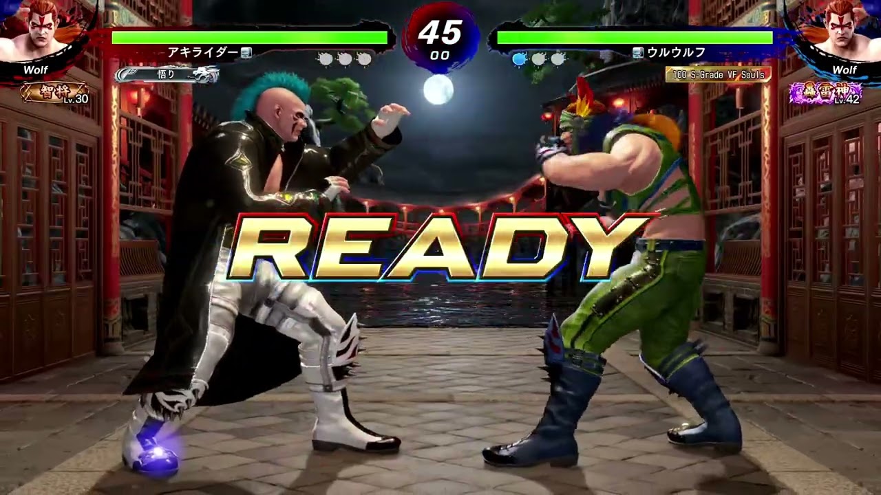 神段位、ラウンド事にイキるトナメゲージ君やれやれ