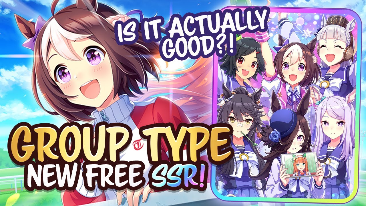 Is the FREE Team Sirius Group Type SSR Support Card actually good? New Story Card in Uma Musume! 👀