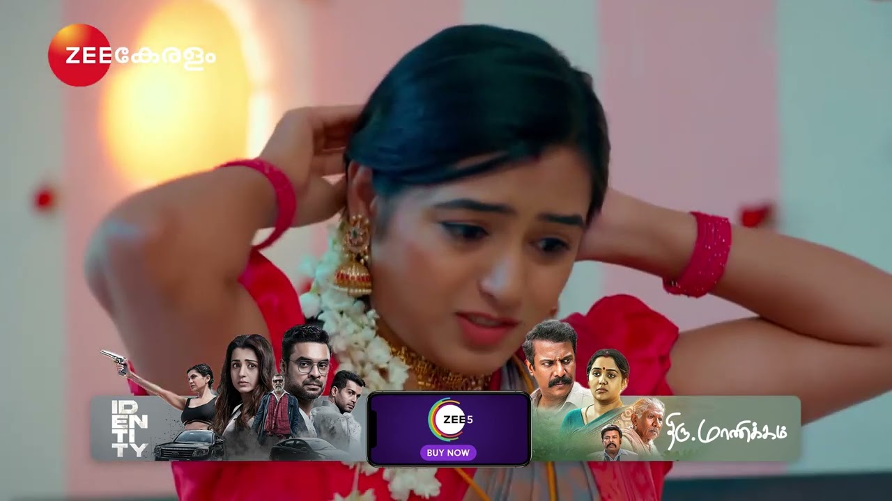 Akale | Ep - 101 | ശാന്തി മുഹൂർത്തതിനായി രാജുവും റിതികയും ഒരുങ്ങുമ്പോൾ..!!
