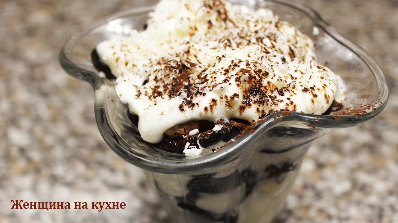 Как приготовить очень вкусный десерт. Чернослив фаршированный грецкими орехами