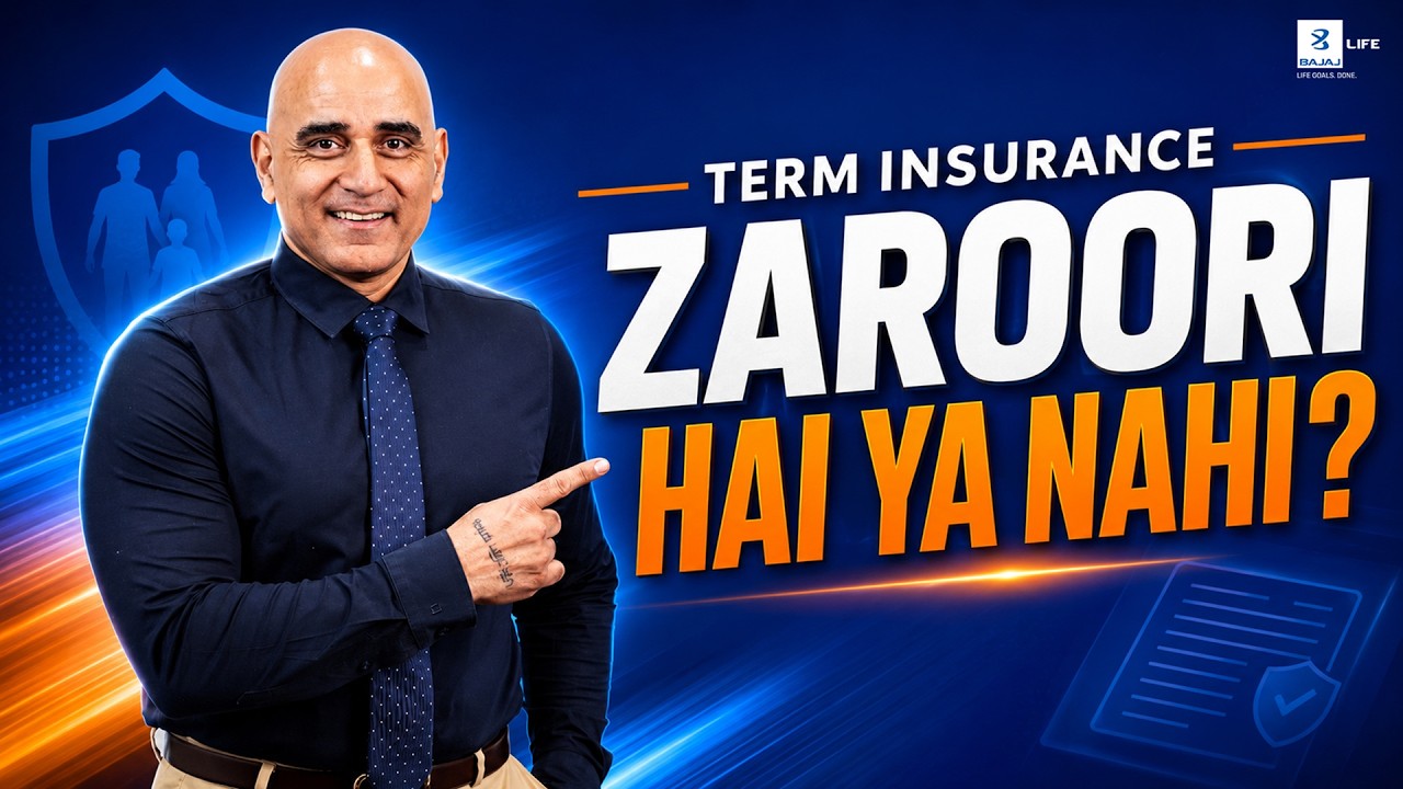 Term Insurance Kya Hai? | How does it work | 2026 (Full Guide in Hindi)