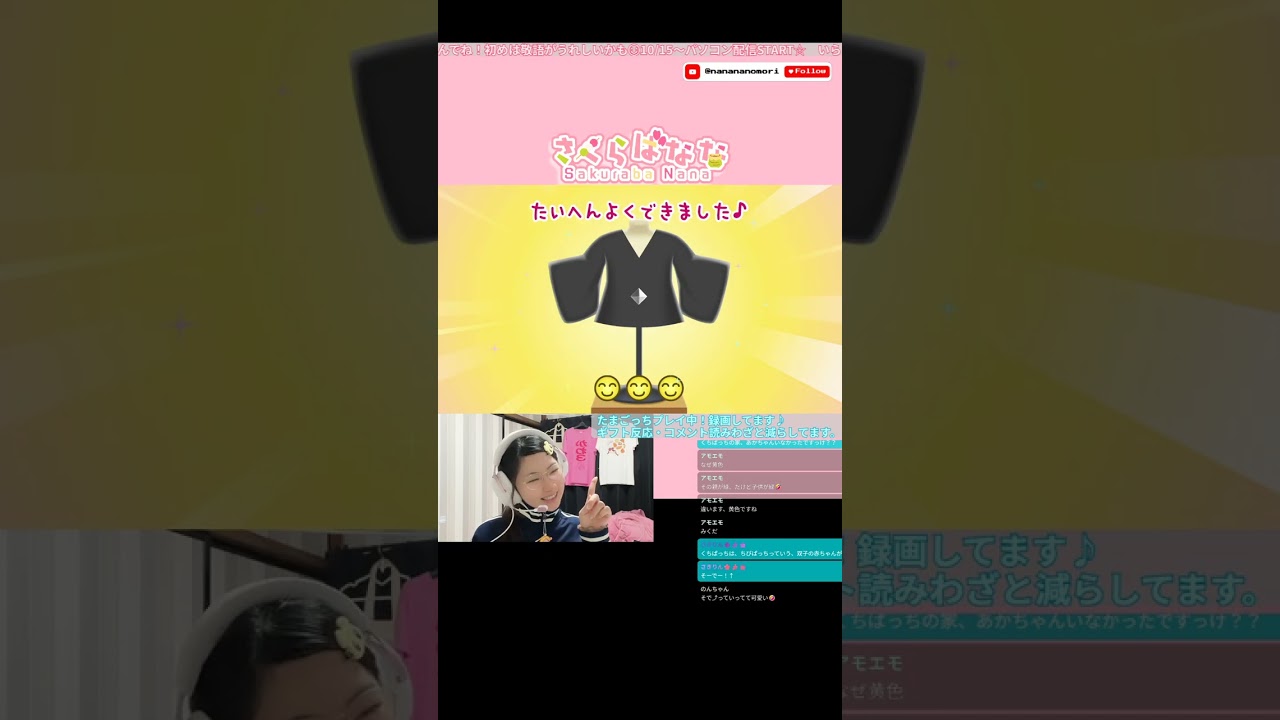 【心が折れた】たまごっちのプチプチおみせっち おまちど～さま！part3