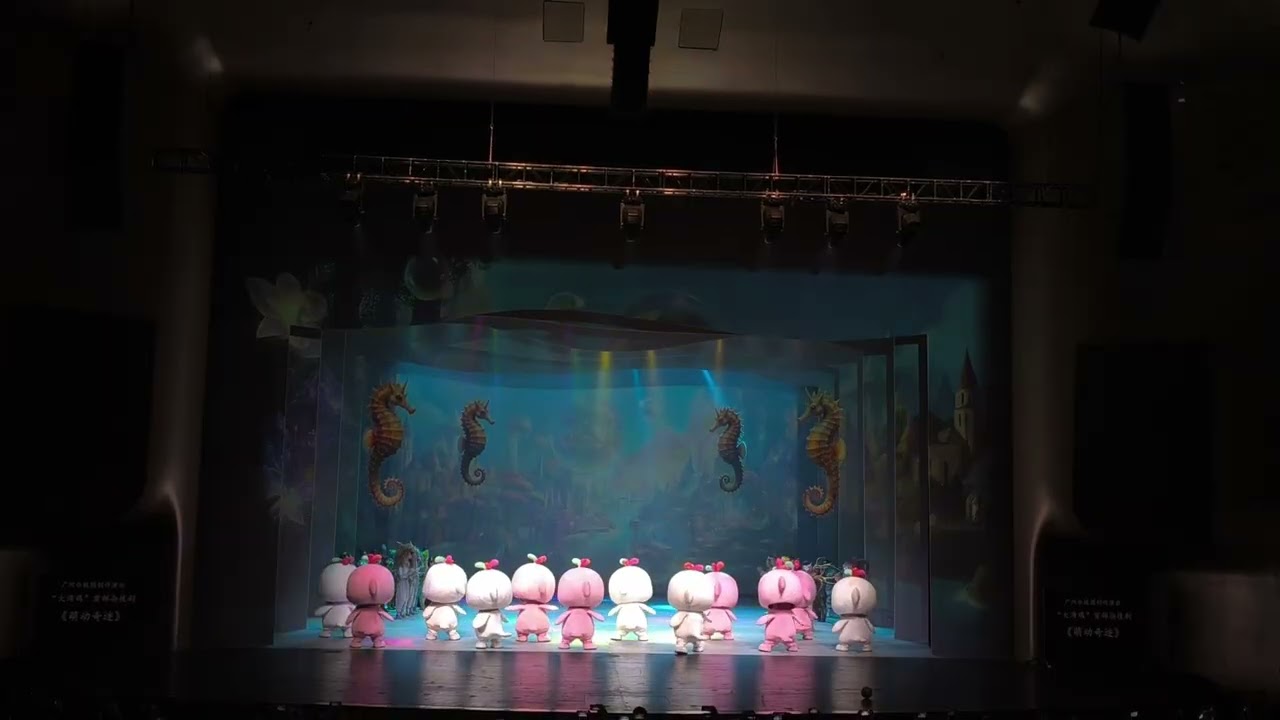 大湾鸡童话世界 极致纯享版 高潮迭起 陪你过大年