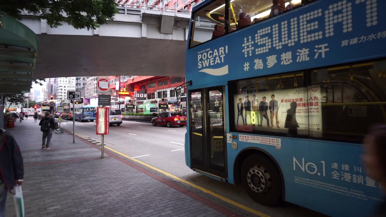 Hong Kong, walking along Nathan Rd to Yau Ma Tei MTR Station
