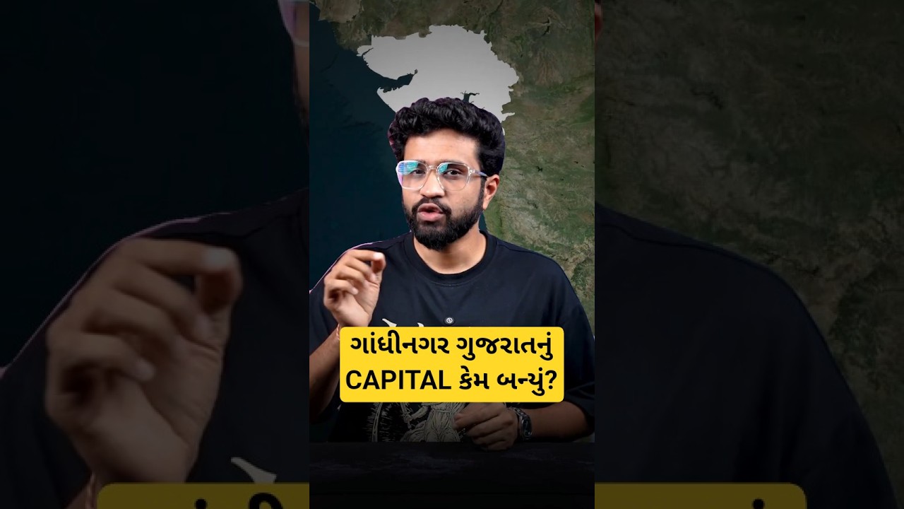How Gandhinagar Was Built | Gujarat&rsquo;s Capital Story