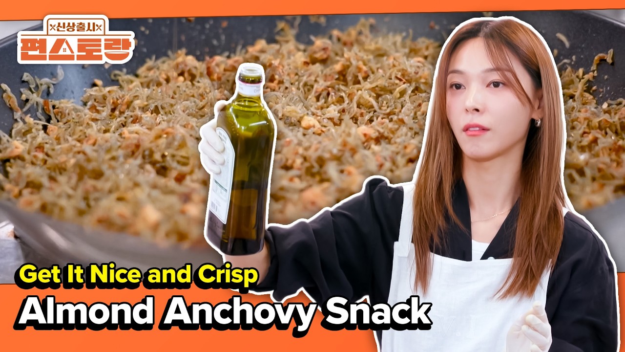 Sunye's Snack for Kids🐟 [Fun-Staurant EP311-3] | KBS WORLD TV 260316