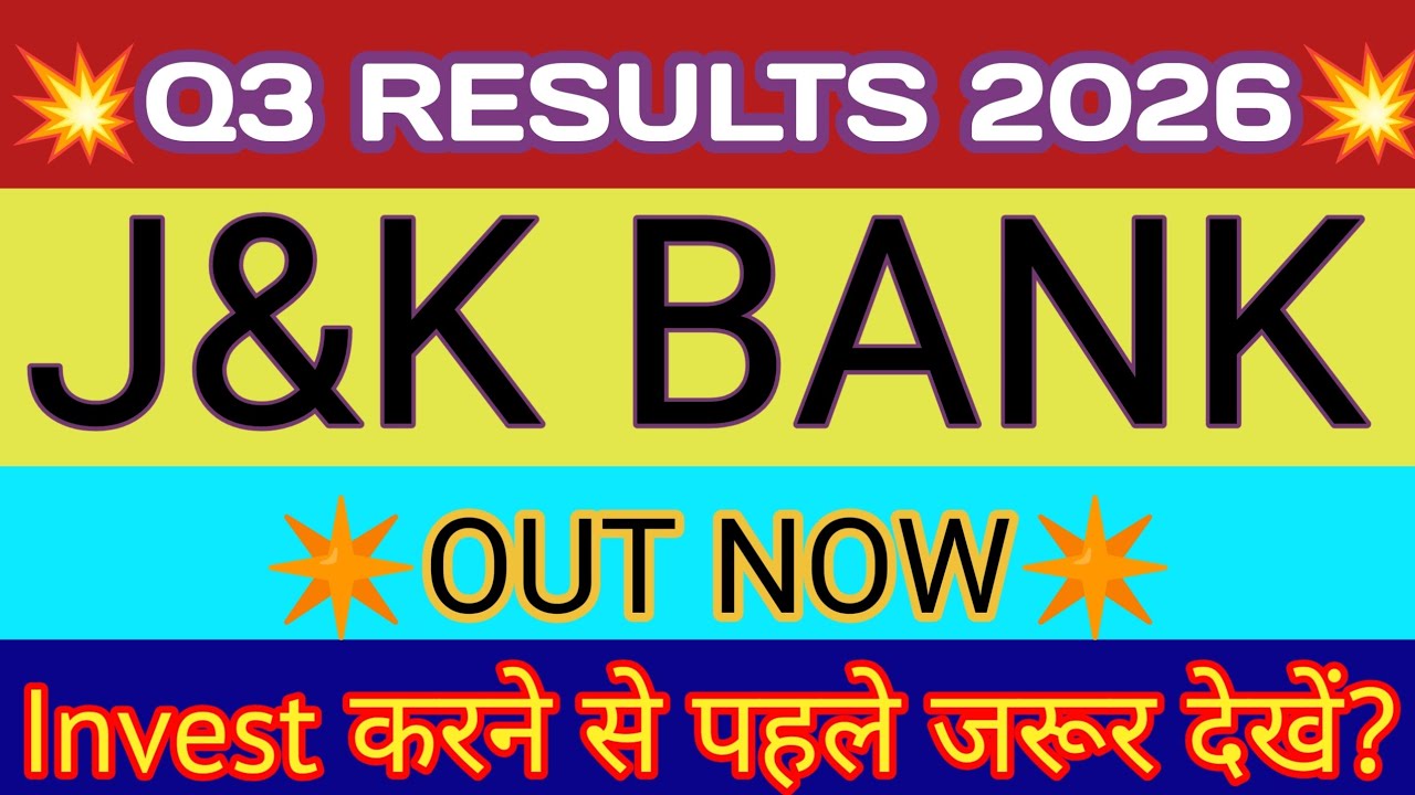 J&K Bank Q3 Results 🔴 JK Results 🔴Jammu Kashmir Bank Share News 🔴Jammu And Kashmir Bank Share