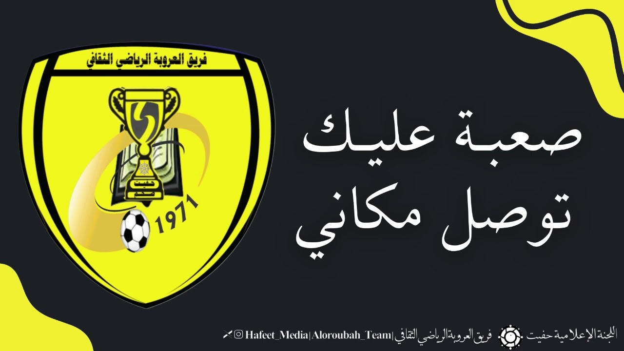اهداء اغنية 